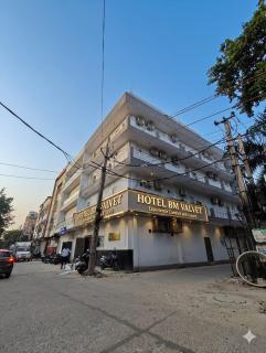 Hotel BM Velvet-The Premium Rooms 5 Min Walk From Haiderpur Badli Mor Metro Station - 9