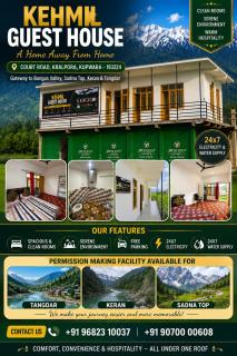 Kehmil Guest house - 2
