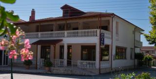 Hotel Sofia - 0
