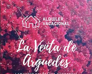 La Venta - 8