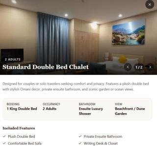 White Sugardunes Beach Resort, Al Khaluf Area, Near Duqum, Oman - Ghadw - 5