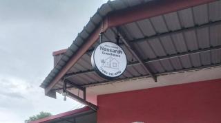 Nassaroh Guesthouse - 0