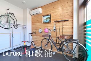 Ocean Living LA FUKU 和歌浦 一棟貸し 愛犬と泊まれる海辺の宿 - 6