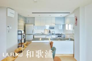 Ocean Living LA FUKU 和歌浦 一棟貸し 愛犬と泊まれる海辺の宿 - 3