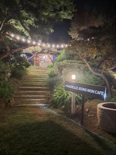 Yeoju Majorael Glamping Resort - 1