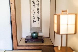 Rohji - 3
