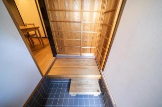 Rohji - 2