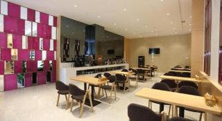 Lavande Hotels Jingshan Bus Station - 1