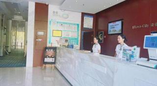 City Comfort Inn Wuhan Tianhe Airport Julong Avenue Metro Station - 6