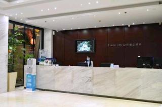 City Comfort Inn Huizhou Huiyang High-speed Railway Station - 5