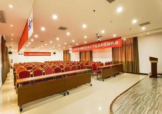 City Comfort Inn Guigang Pingnan Bus Station Jiangbin Park - 4