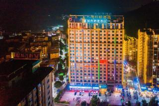 City Comfort Inn Baise Xilin Time Square - 6