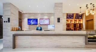City Comfort Inn Baise Debao - 8