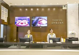 City Comfort Inn Wuzhou Mengshan Yong'an Acient City - 8