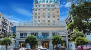 City Comfort Inn Liuzhou Chengzhong Wanda Haiguan - 6