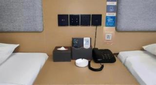 Thank Inn Hotel Anqing Guangcai Big Market Passenger Center - 7