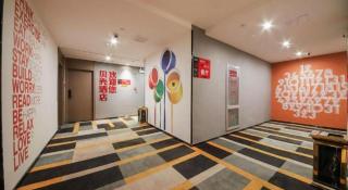 Shell Hotel Zhengzhou East High-Speed Railway Station Zhengdong Commerical Center - 4