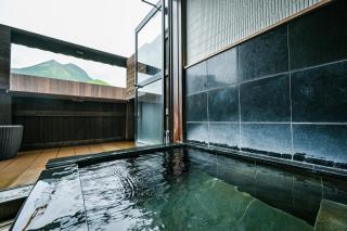 Ryokan Yufusan - 2