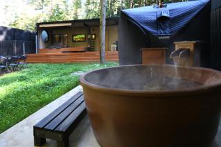 Fuji Fumoto Forest Onsen ふじ ふもとの森温泉 - 9
