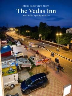 The Vedas Inn, Ayodhya - 2
