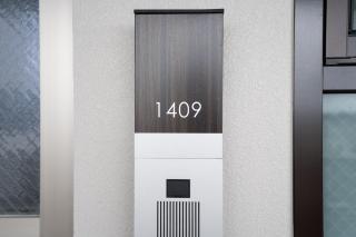 ブランシエラ那覇開南プレミスト14階 1409号室 - 2