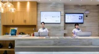 City Comfort Inn Handan New Century Plaza - 4