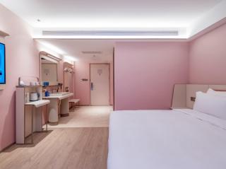Hanting Hotel Beijing New International Exhibition Center Xiangyun Town - 4