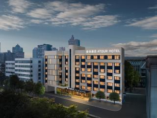 Atour Hotel Changsha IFS International Finance Center Middle Jiefang Road - Changsha - 8