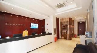 City Comfort Inn Zhengzhou Railway Station Erqi Square - 7