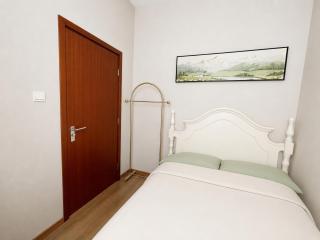 Beijing Family Suite Apartment - 3