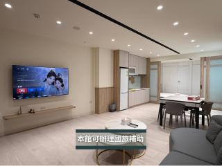 鳳凰落腳 國華街包層包棟民宿 4-70人 Phoenix Lands - 8
