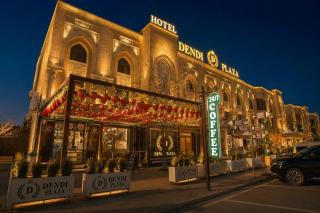 Dendi plaza premium hotel - 0