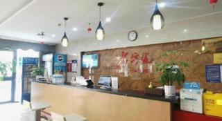Thank Inn Plus hotel He'nan Zhoukou Chuanhui District Red Star Macalline - 6