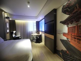Atour Hotel Nanchang Red Valley Beach Causeway Bay - 1