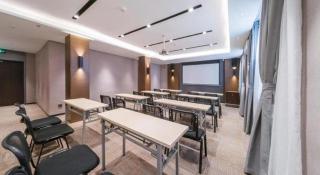 Home Inn Plus Kunming Cuihu Road - 2