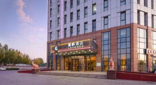 Lavande Hotels Tianjin Huaming Binhai International Airport - 2