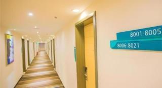 City Comfort Inn Nanning Normal University Mingxiu Metro Station - Nanning - 1