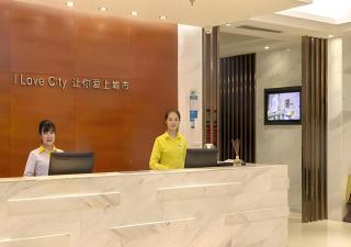 City Comfort Inn Guahgnzhou Huangpu East District - 7