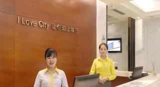 City Comfort Inn Guahgnzhou Huangpu East District - 3