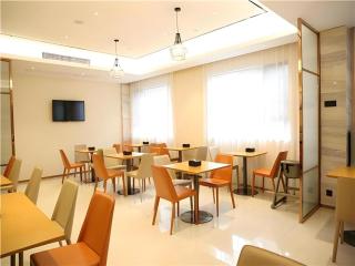 City Comfort Inn Nanning Zoo Keyuan Avenue - Nanning - 5