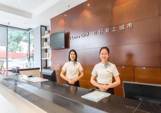 City Comfort Inn Qinzhou Niannianfeng Old Street Renmin Road - 8