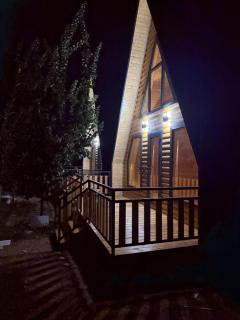 Афрейм-РАЯН - 2