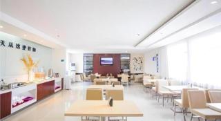 City Comfort Inn Dongxing National Trade Port - 9
