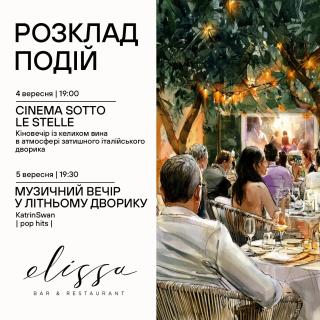 Il Decameron Luxury Design Hotel - Odessa - 7