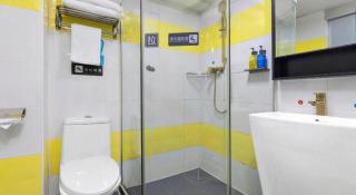 7 Days Inn Tianjin Cancer Hospital Metro Station - 1
