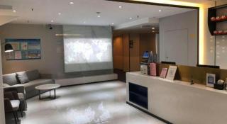 7 Days Inn Tianjin Cancer Hospital Metro Station - 6