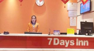 7 Days Inn Hohhot Hailiang Xinhua Square Metro Station - 5