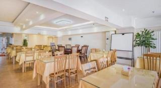 GreenTree Inn Beijing Changping District North China Electric Power University Business Hotel - 4