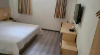 7 Days Inn Tianjin Ancient Cultural Street Jinshiqiao Metro Station - 1