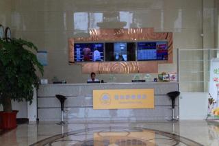 GreenTree Inn Tangshan Xueyuan Road Business Hotel - 6